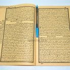 57b-syarah-muwahibus-somad-zubad