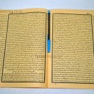 60b-syarah-tamrin-tullab