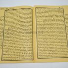 61b-syarah-minhajul-qawim