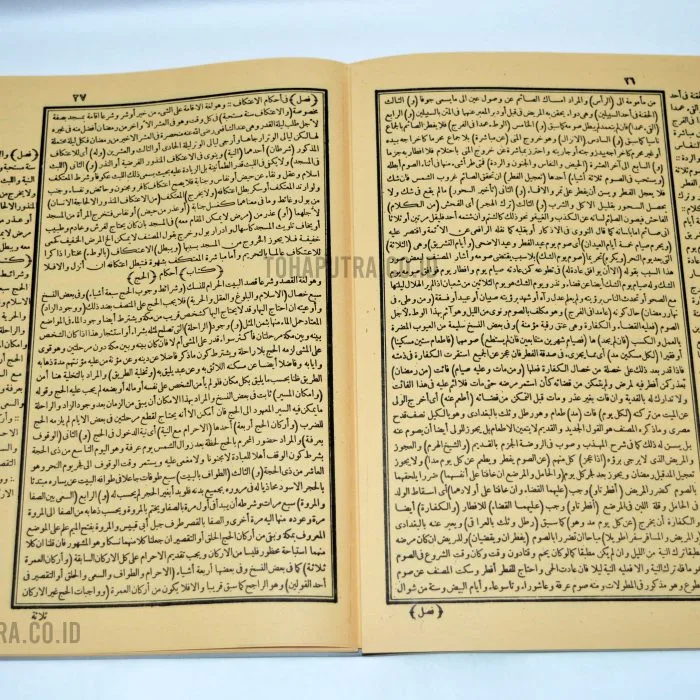 65b-syarah-fathul-qorib