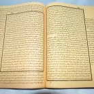 8b-kitab-hasyiyatul-khudhari