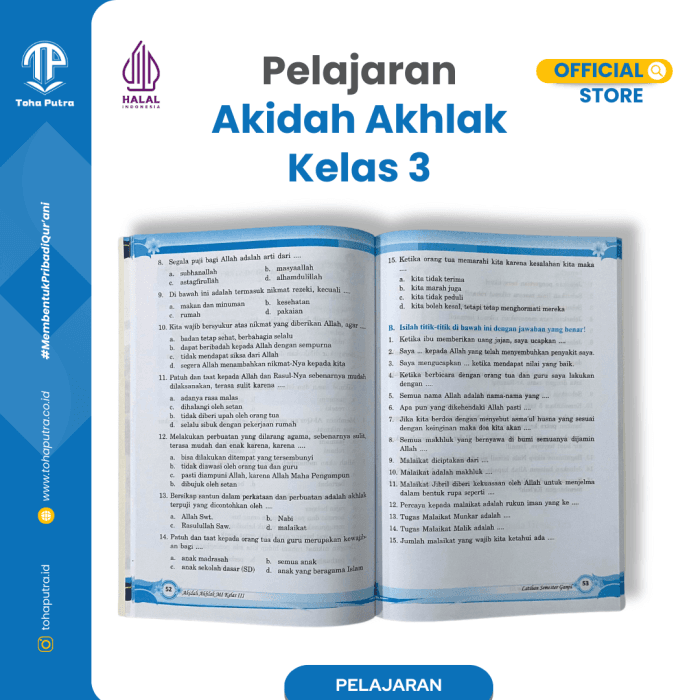 AA-3-3 AA-3-3