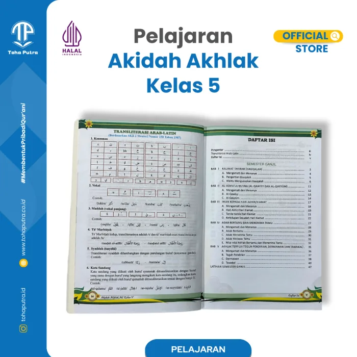 AA-5-4 AA-5-4