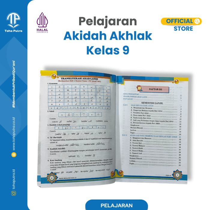 AA-9-4 AA-9-4