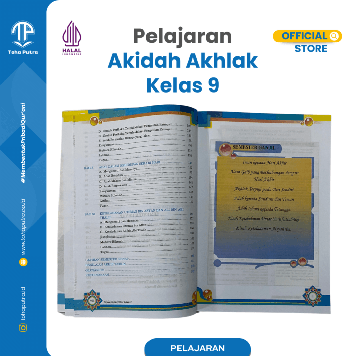AA-9-6 AA-9-6