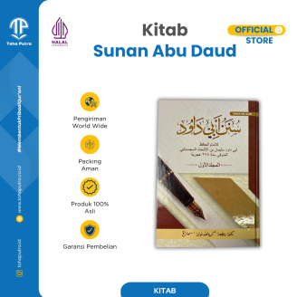 Sunan Abu Daud