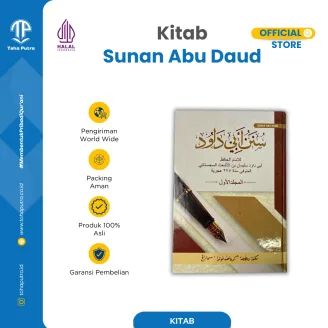 Sunan Abu Daud