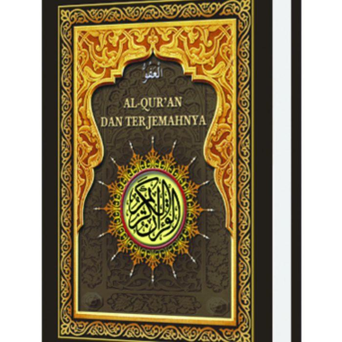 Al-Afuw