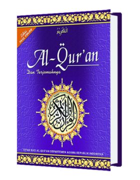 Al Karim 4 Warna