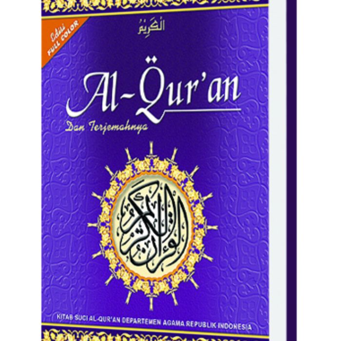 Al-Karim-4-Warna