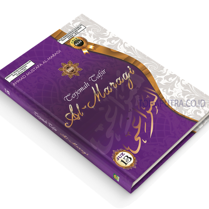 Al-Maraghi-Juz-13