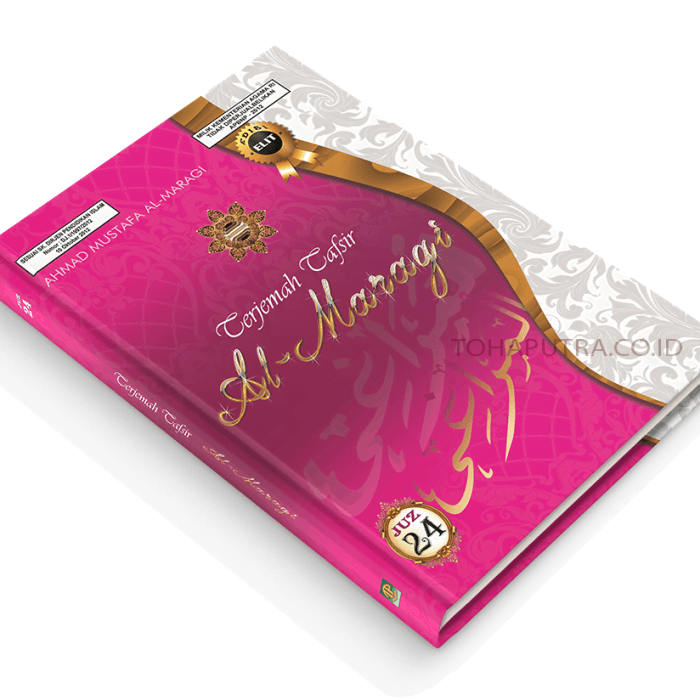Al-Maraghi-Juz-24