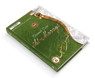 Terjemah Tafsir Al Maraghi Elite Juz 6