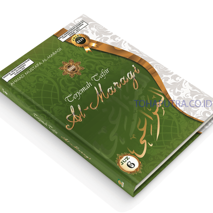 Al-Maraghi-Juz-6
