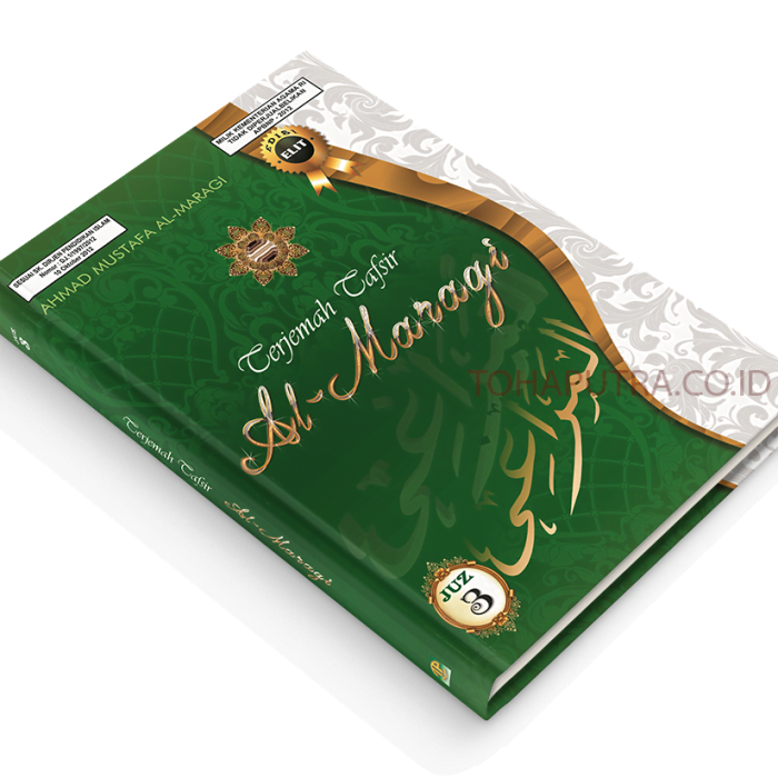 Al-Maraghi-juz-3 Al-Maraghi-juz-3