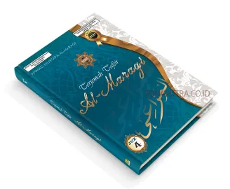 Terjemah Tafsir Al Maraghi Elite Juz 4