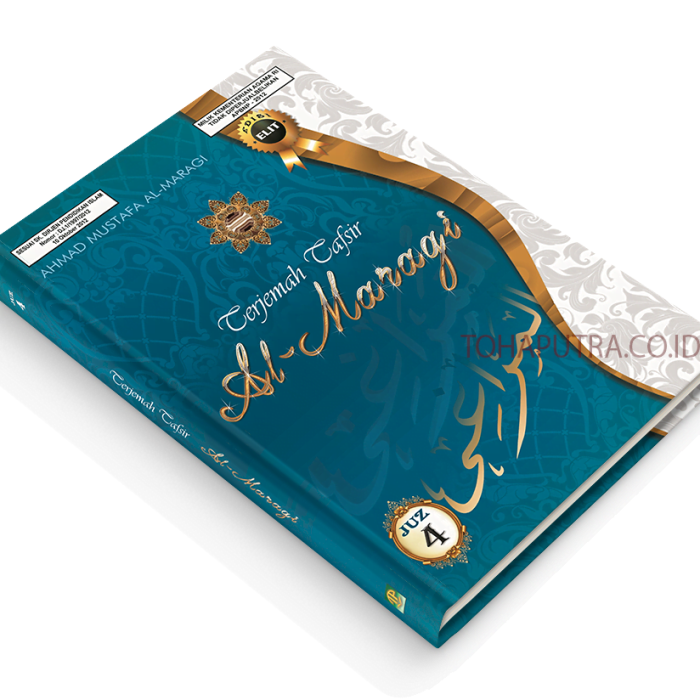 Al-Maraghi-juz-4