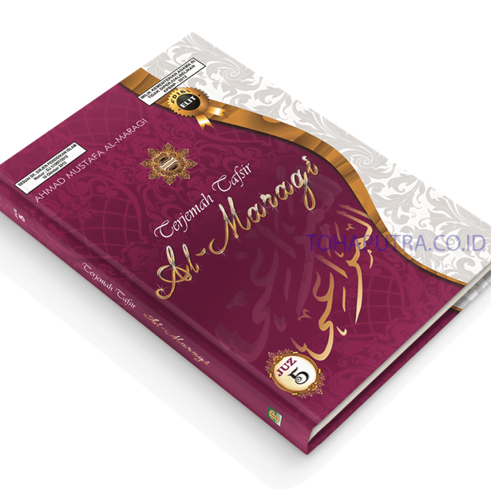 Al-Maraghi-juz-5