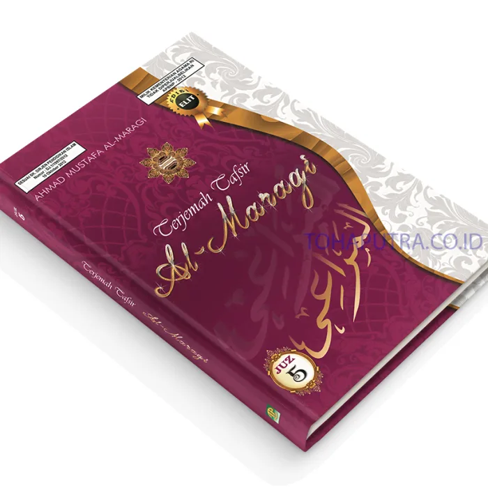 Al-Maraghi-juz-5 Al-Maraghi-juz-5