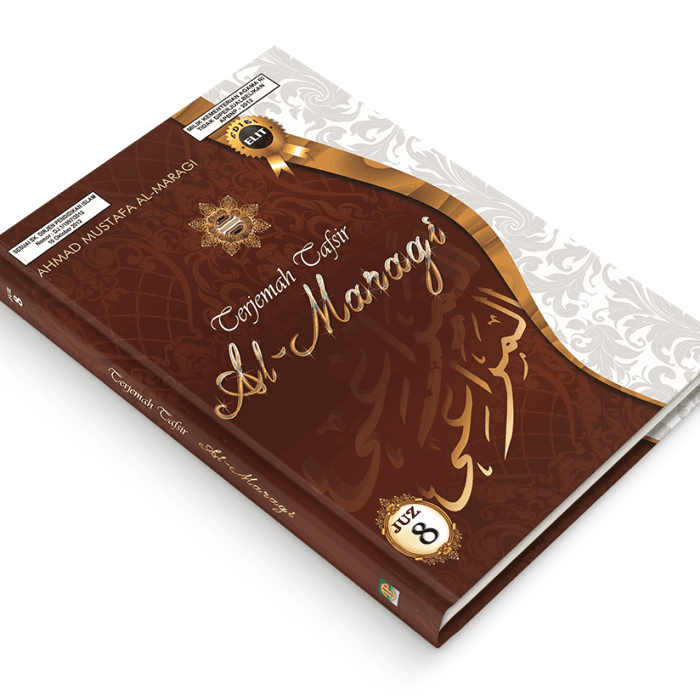 Al-Maraghi-juz-8