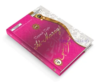 Terjemah Tafsir Al Maraghi Elite Juz 9