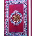 Al-Qodir-Resleting