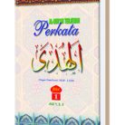 Al-Quran-Terjemah-per-Kata-Jilid-1