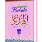 Al-Quran-Terjemah-per-Kata-Jilid-3