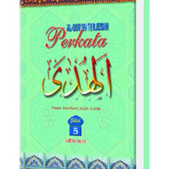 Al-Quran-Terjemah-per-Kata-Jilid-5 Al-Quran-Terjemah-per-Kata-Jilid-5