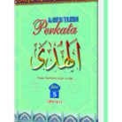 Al-Quran-Terjemah-per-Kata-Jilid-5