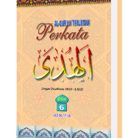 Al-Quran-Terjemah-per-Kata-Jilid-6