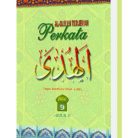 Al-Quran-Terjemah-per-Kata-Jilid-9