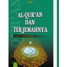 Al-Wajid