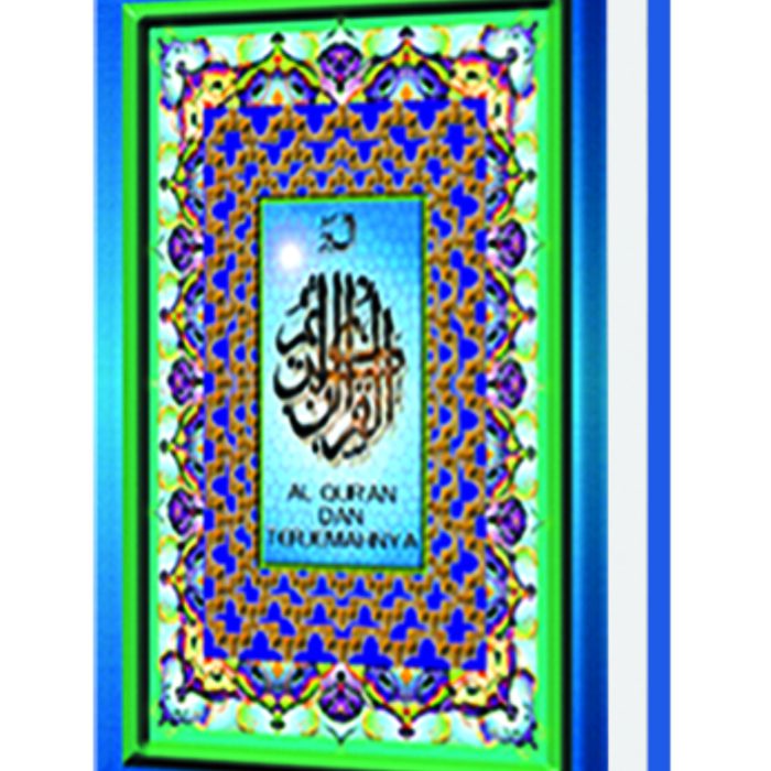 Al-barru