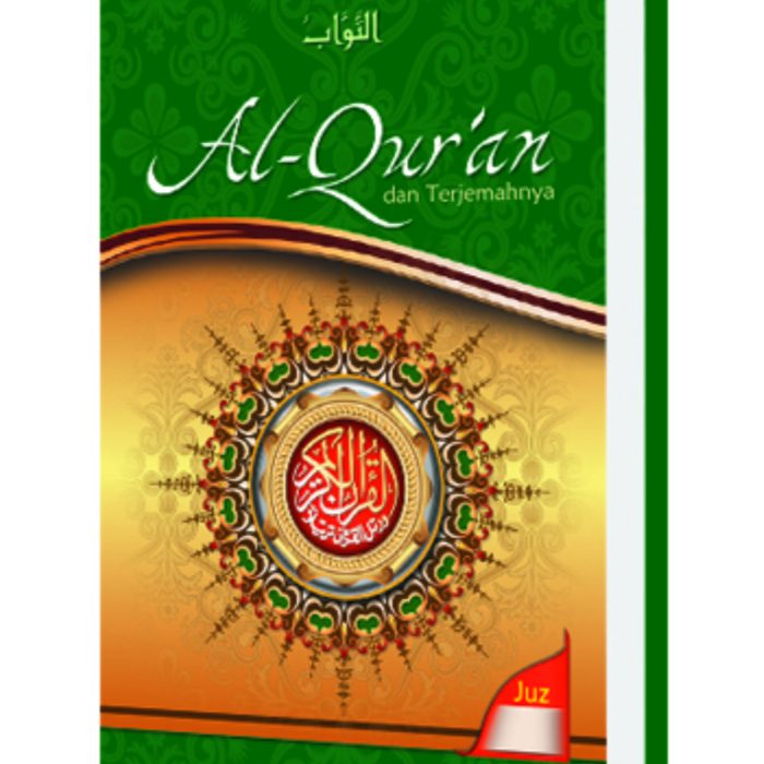 At-Tawab-Mujaza