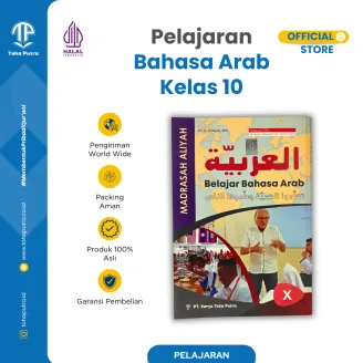 Pelajaran Bahasa Arab Kelas 10 MA Kurikulum 2019