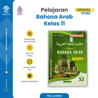 Pelajaran Bahasa Arab Kelas 11 MA Kurikulum 2013