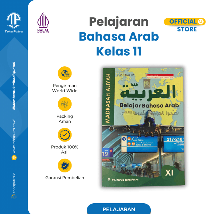 BA-11-1 BA-11-1