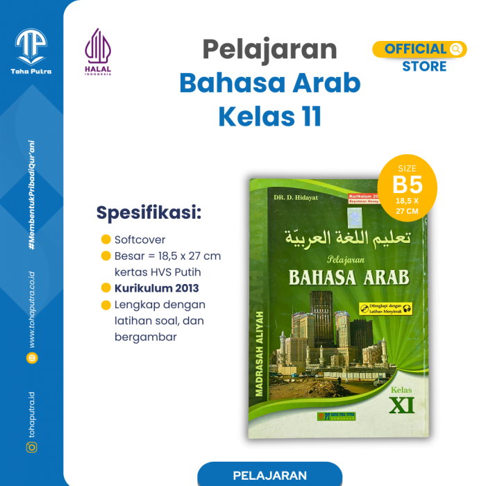 BA-11-2-1 BA-11-2-1