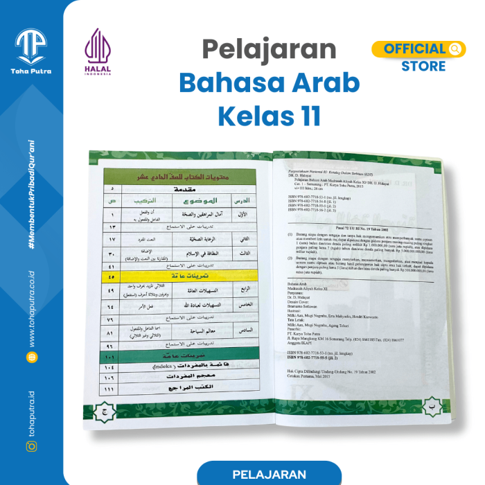 BA-11-4-1 BA-11-4-1