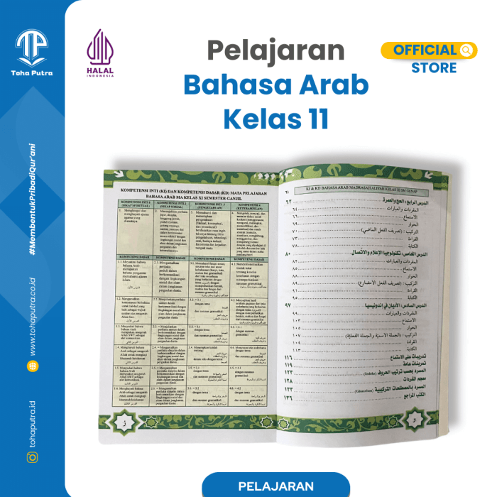 BA-11-4 BA-11-4