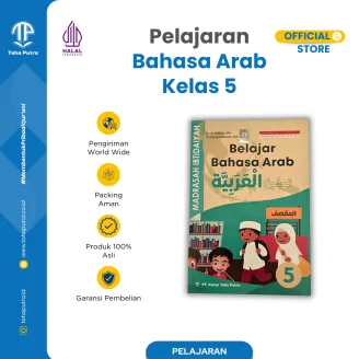 Pelajaran Bahasa Arab Kelas 5 MI Kurikulum 2019