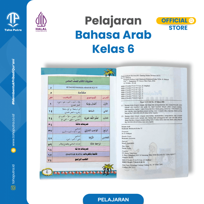 BA-6-4-1 BA-6-4-1