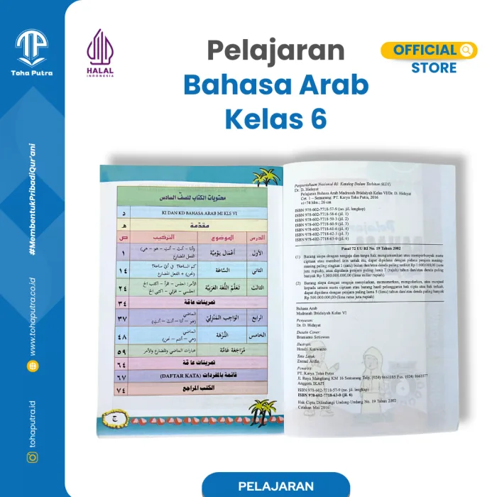 BA-6-4-1 BA-6-4-1