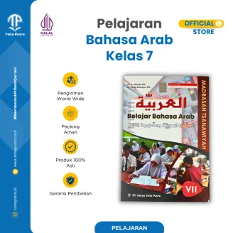 Pelajaran Bahasa Arab Kelas 7 MTs Kurikulum 2019