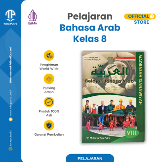 Pelajaran Bahasa Arab Kelas 8 MTs Kurikulum 2019
