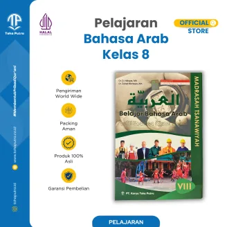 Pelajaran Bahasa Arab Kelas 8 MTs Kurikulum 2019