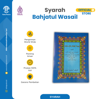 Bahjatul Wasail