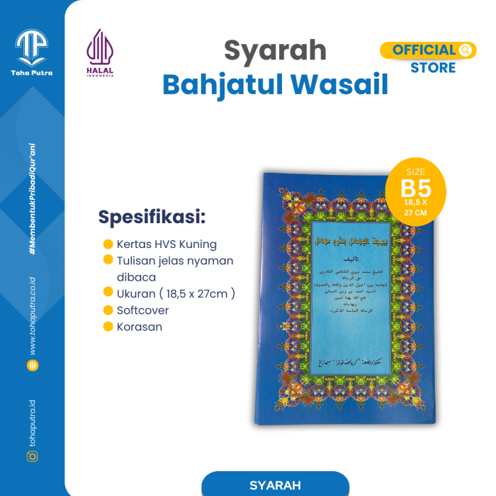 BAHJATUL-WASAIL-2 BAHJATUL-WASAIL-2