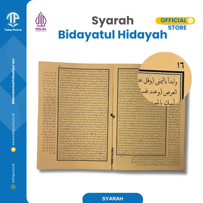 BIDAYATUL-HIDAYAH-3 BIDAYATUL-HIDAYAH-3
